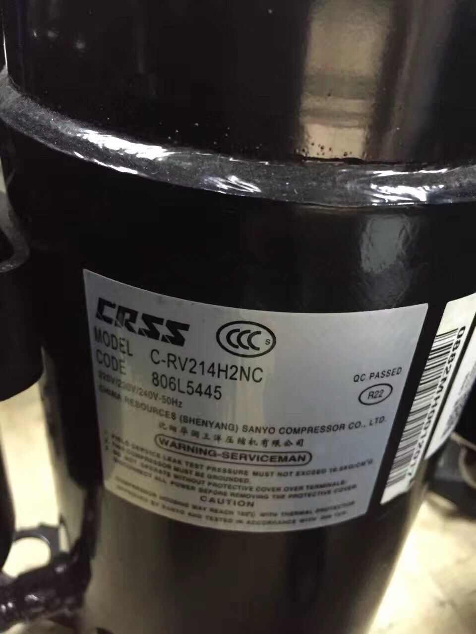 C-RV212H1AAC C-RV212H1AAC H92CBC-RV222H1AA C-RV232BH1AA C-RV232BH1AA loaded with three seas and 1 5 compression