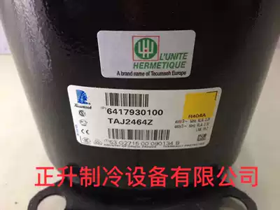 The original Taikang CAJ2428LTAJ2432ZCAJ2446Z CATAJ2464Z compressor CAJ2428Z