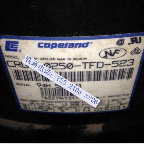 New Copeland compressor piston CRGQ-0250-TFD-523 Original Copeland 3 HP compressor