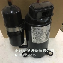 1YC23ADXD Daikin variable frequency compressor 1YC32AXD 1YC23AXD 1YC23HXD 2YC32ZXD