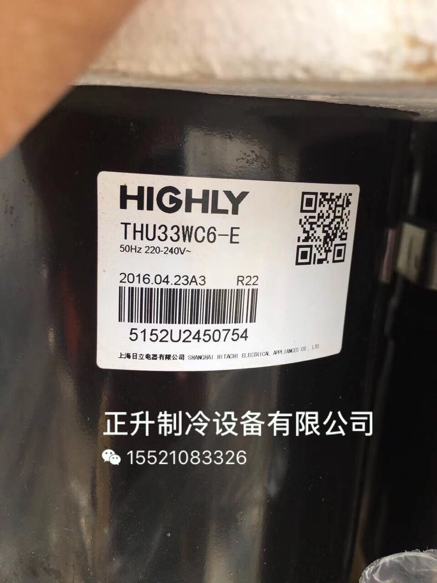 THU33WC6-U Original Hitachi Highly 3P HP air conditioning compressor THU33WC6-S THU33WC6-E