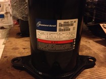 VR52KS-TFP-548 542 VR54KS-TFP-542 54E brand new original Kulane air conditioning compressor