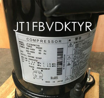 JT1FBVDKTYR Dajin inverter compressor JT1FDVDKTYR original VRV2 air conditioning compressor 5