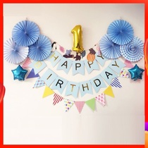 One year old 2 birthday layout background wall net red one year old girl baby boy child decoration family princess creative ktv