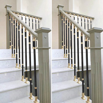 Aluminum stair handrail light luxury modern simple gilded finished column guardrail Chinese iron wood Villa household