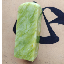 Seal stone seal engraving with stone original stone hidden calligraphy and calligraphy and calligraphy and calligraphy and calligraphy and calligraphy and calligraphy and calligraphy and calligraphy and calligraphy and calligraphy and calligraphy and calligraphy