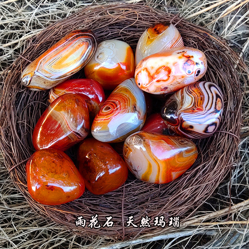 Colorful rain flower pebbles + natural crystal + silk-wrapped red agate ...