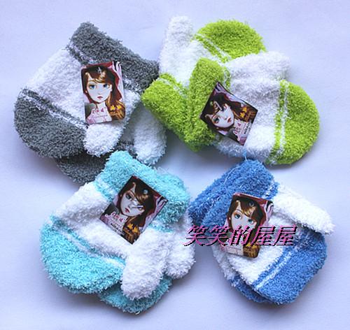 Gants pour enfants en velours - Ref 2147147 Image 10