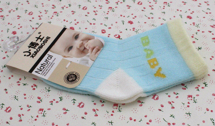 Chaussettes pour bébé - Ref 2110330 Image 10