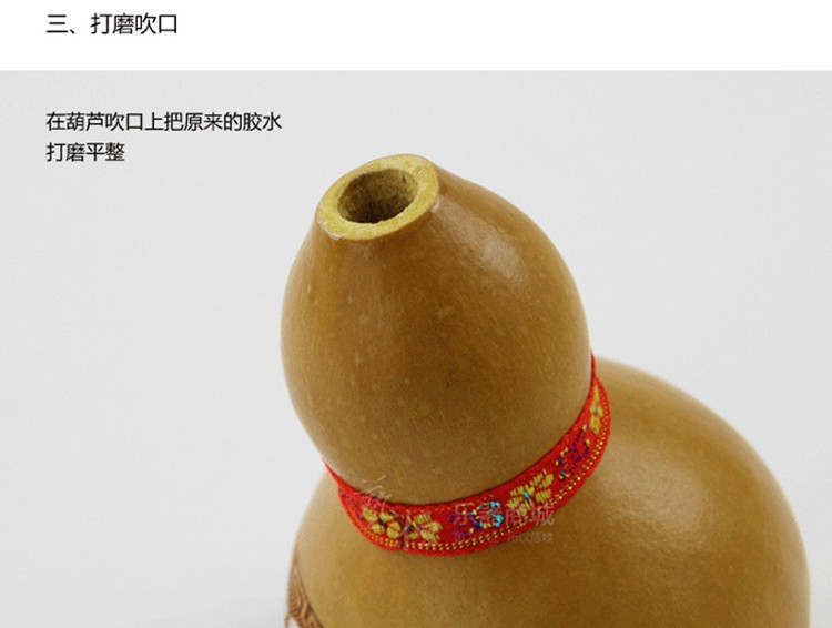 口 乌乌 乐器 Sừng giả phổ c có thể điều chỉnh b điều chỉnh ống ngậm phụ tùng còi phổ dụng - Nhạc cụ dân tộc đàn nguyệt cầm