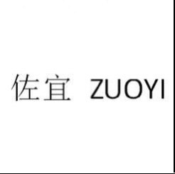 ZUOYI佐宜 正品香水店
