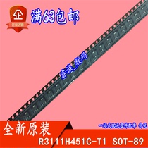 R3111H451C-T1 R3111H451C-T SOT-89 ready for sale