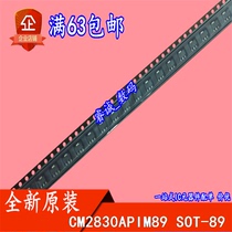 CM2830APIM89 CM2830APIM SOT-89 ready for sale