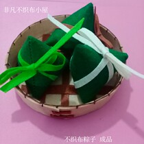 Handmade dumplings Finished non-woven DIY simulation food Kindergarten homework Chinese food House toys