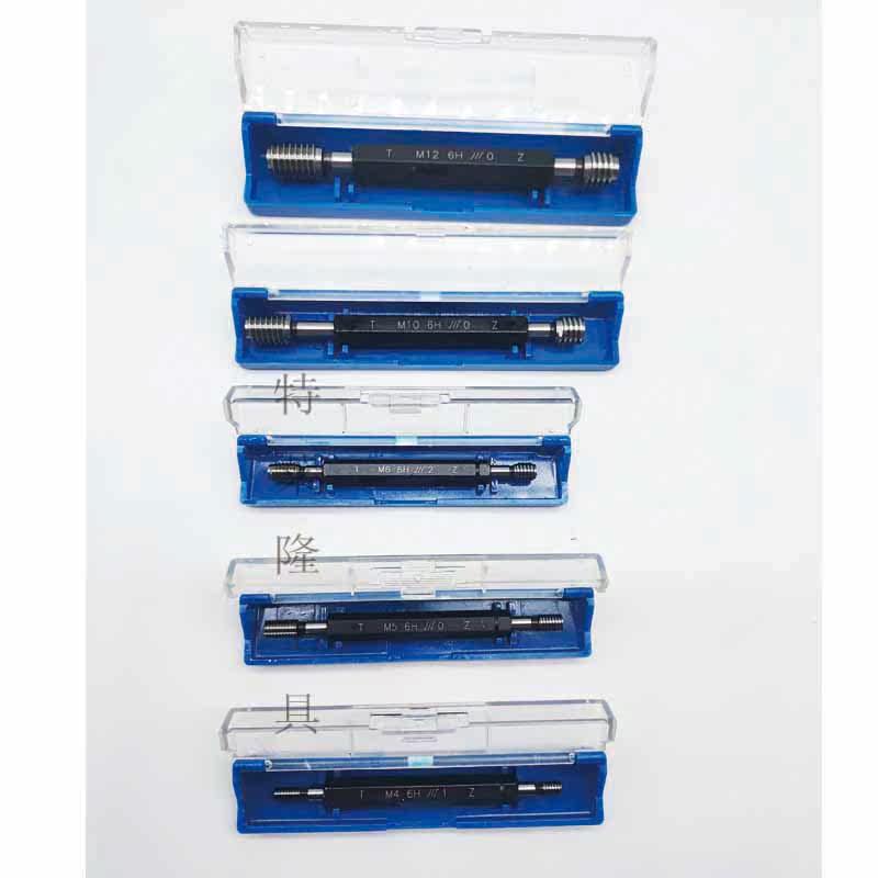 Quantity Metric Thread Plug Gauge Gauge Thread Gauge On-stop Gauge 2 2-20 Fine Thread Accuracy: 6H