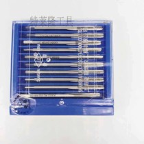 Authentic Shanghai old Cai machine tap straight groove small wire tapping M1M1 2M1 4M1 6M1 7M2M2 5M3M4M5