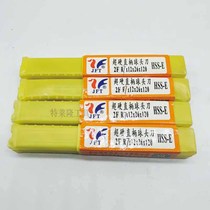 JFT Guiyang Jinfeng super hard straight shank ball head milling cutter R1R3R5R7R8R12 5 ball head knife for stainless steel