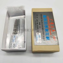 Wide amount of straight shank extended drill Extended twist drill 0 5 0 6 0 7 0 80 91 2-3 5* total length 120mm