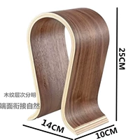 Персиковый, 10см