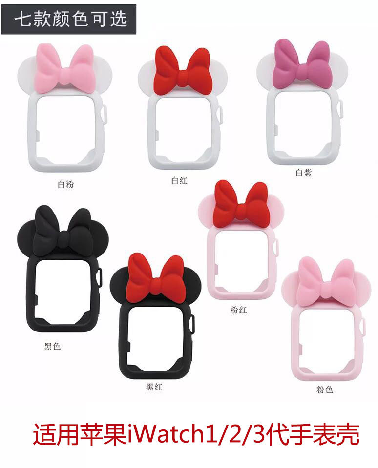 Apply the apple watch4 5 6 Watches Protective Sleeves Minnie Apple iwatch1 2 3 meters with SE