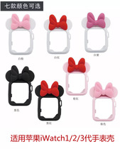 Apply the apple watch4 5 6 watches protective sleeves Minnie apple iwatch1 2 3 Generation watches with SE