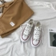 Giày vải nữ mùa thu 2018 sinh viên mới Phiên bản Hàn Quốc của ulzzang Harajuku Hồng Kông hương vị giày nữ hoang dã sang trọng