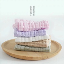 Baby face towel Baby feeding towel Pure cotton six-layer gauze small square towel Newborn saliva towel No fluorescent agent