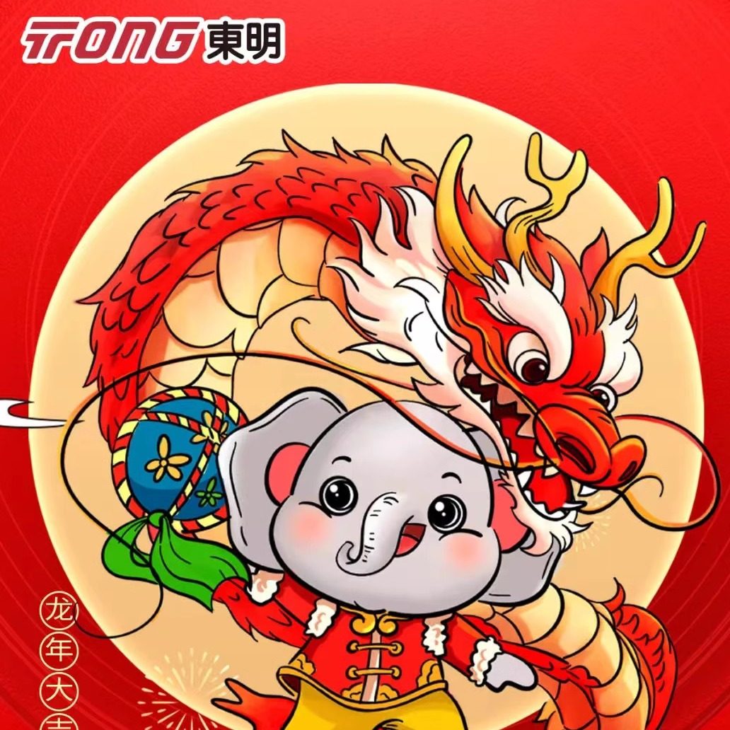 浙江东明紧固件代理商