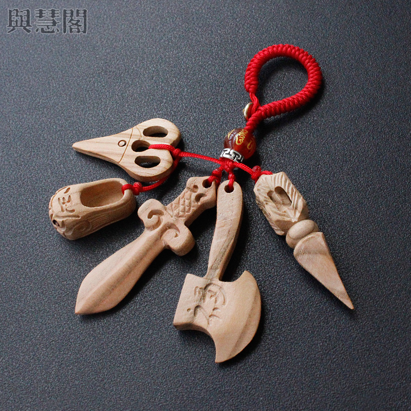 Peach Wood Sword Shoes Cut Engraving Craft Gift Hem Accessories Spoon Pendant Tiger Head Shoe Scissors Peach Wood Date Wood Send Metal Ring