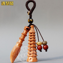 Examination Wenchang Pen Tower pendant peach wood Gold List title test study Qihui copper jujube carved true peach wood ornaments