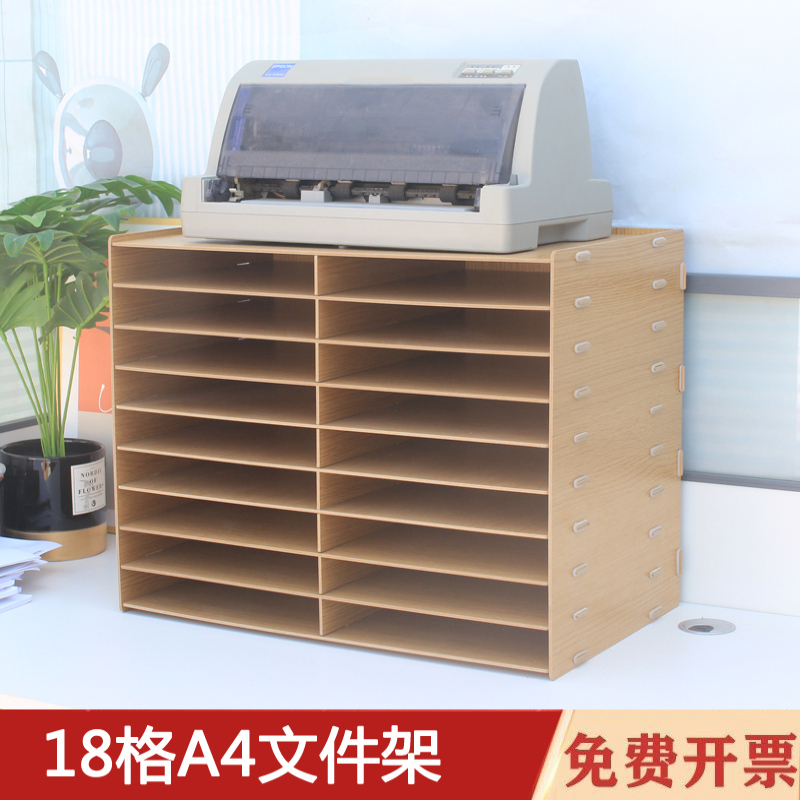 Multi-Layer 18-Grids File Rack Multi-Layer File Storage Rack Desktop File Frame Information Organizer Student Bookshelf