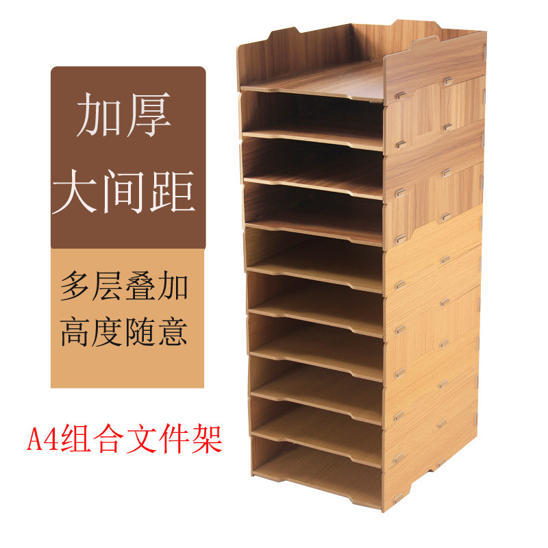 Multi-layer file rack overlay A4 multi-layer storage rack desktop storage office supplies data rack desktop finishing rack