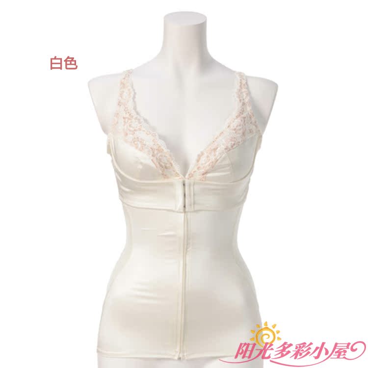 Hàng hóa xuất khẩu của Nhật Bản siêu tập trung vào việc điều chỉnh hỗ trợ bụng corset với khóa phía trước mà không có vành áo ngực