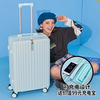 Smart зарядка молния на молнии зеленого цвета