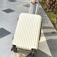 С молнией, высококачественный, белый