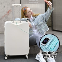 Модель зарядки молодежи