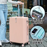 Умная зарядка модель Zhu Yinfan