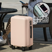 Модель зарядки с высокой стоимостью