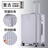 Ретро роскошная серебряная модель молнии