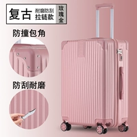 С молнией, золотой, розовое золото