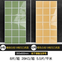 05 Съемка серии замечаний