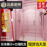 Макаронная сетка кухонная настенная плитка плитка настенная плит