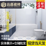 Мягкий световой микрометр 00 400x800 сплошной крем крем кухни наплечника Стры Стры Античный моранди Средний пластинок