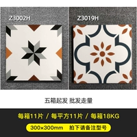 Пожалуйста, возьмите замечание модель 7