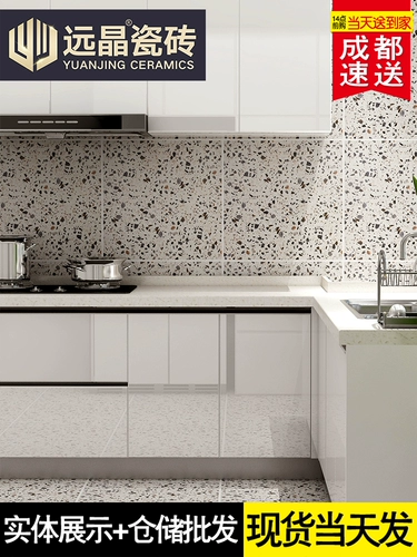 Nordic Kitchen ins net net tile pink antique кирпич 600x600