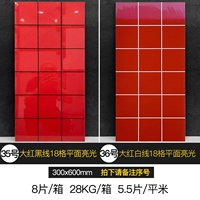 18 выстрелил серийный номер замечания