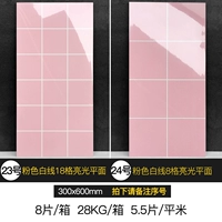 12 серий съемки