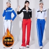 Квадратная танце