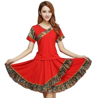 Красная юбка, комплект, короткий рукав