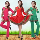 Комплект, этнический лонгслив для пожилых людей, танцующий костюм, для среднего возраста, этнический стиль